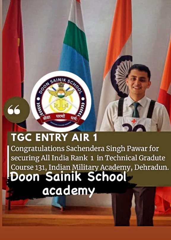 Doon-Sainik-School-Selected-Students-3