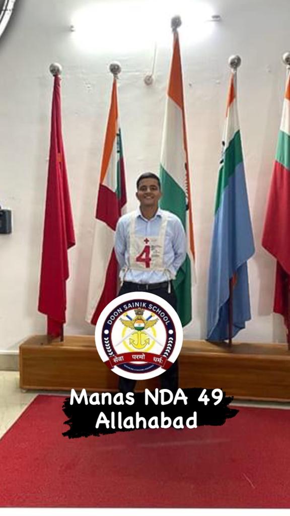 NDA-Allahabad-3