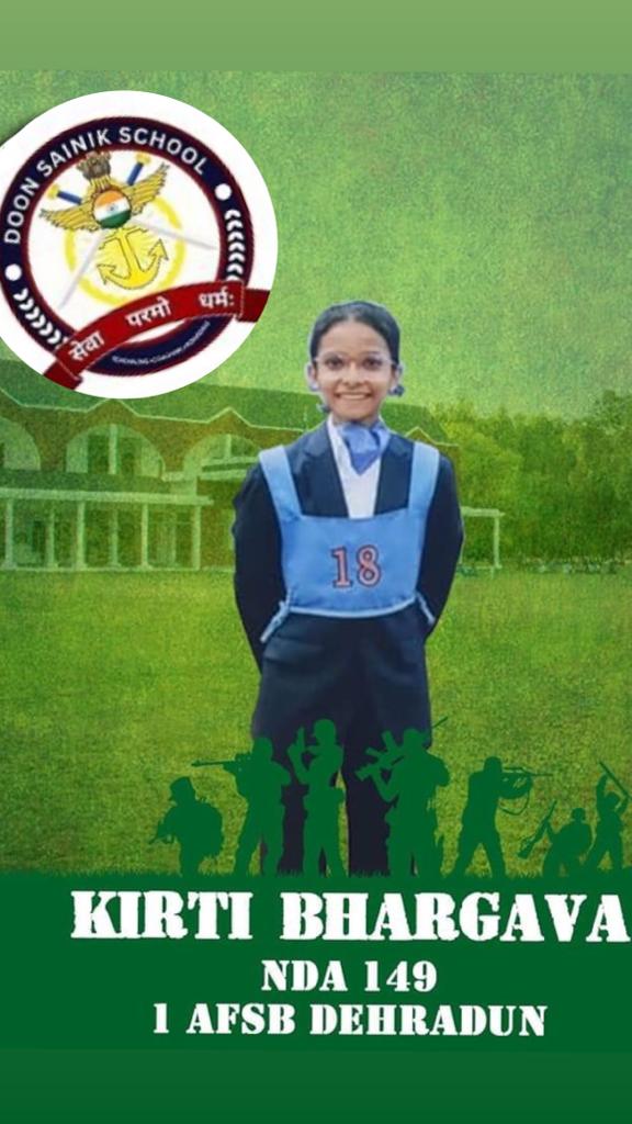 NDA-selection