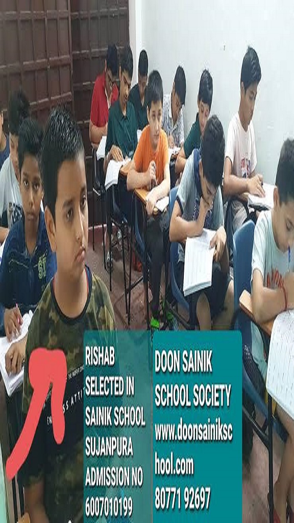 select-in-sainik-school-sujanpur-doon-sainik-school