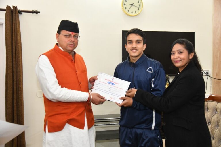 uttarakhand-CM-certificate-image-768x512