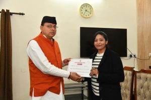 achieve-award-from-CM.jpeg